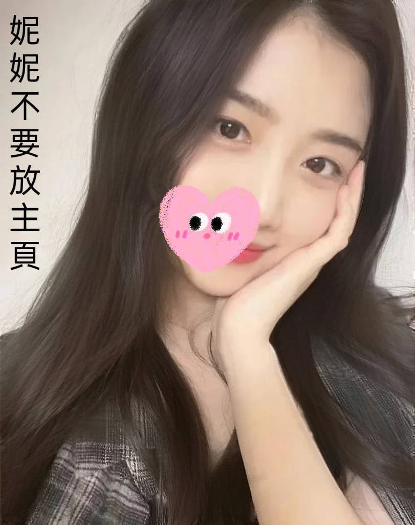 台北外送茶 妮妮 援交:圖片 2