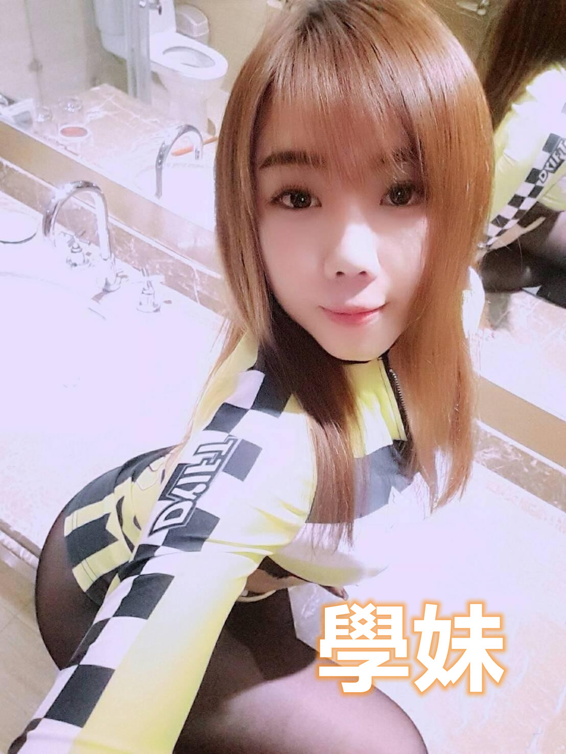 屏東定點茶 學妹 援交:圖片 5