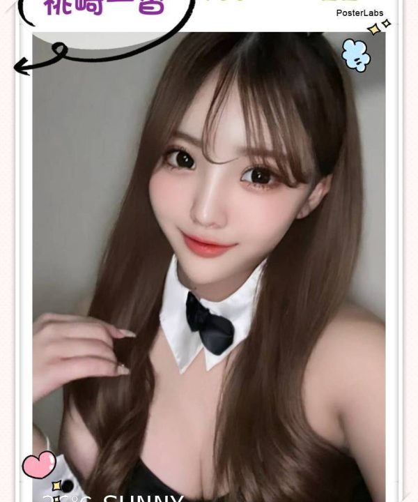 Alternative view of 台中外送/定點茶 桃崎一香 援交