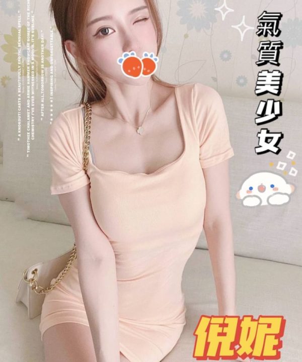 台中外送茶 倪妮 援交