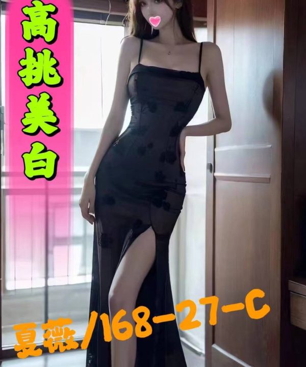 台北外送茶 夏薇 援交