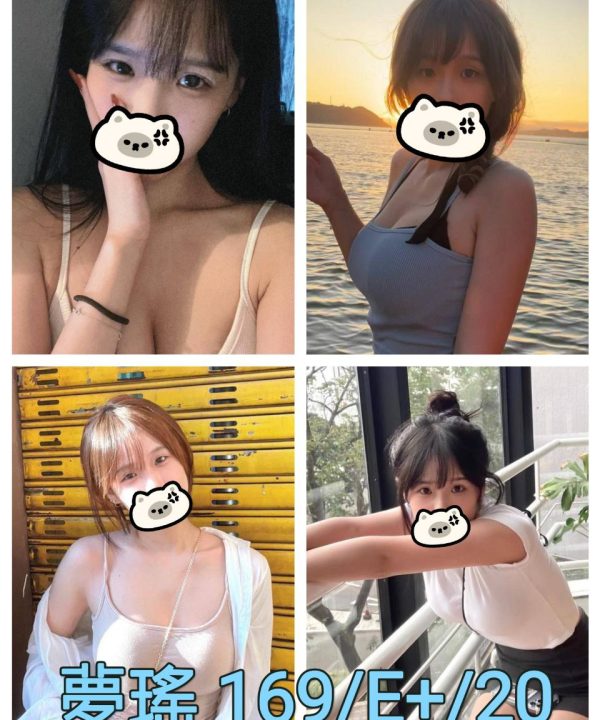 台北外送茶 夢瑤 援交