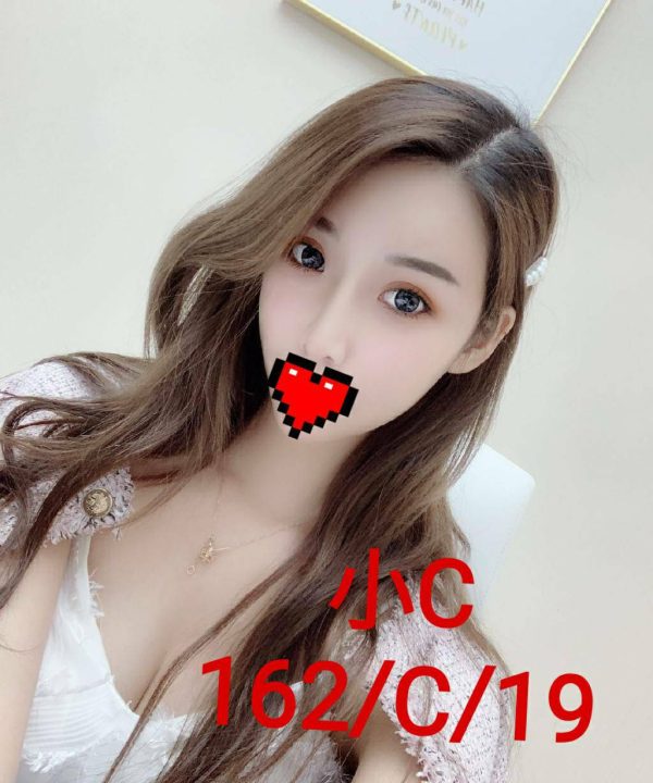 台北外送茶 小C 援交