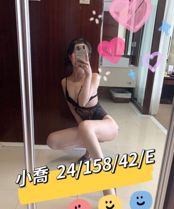 桃園外送茶 小喬 援交