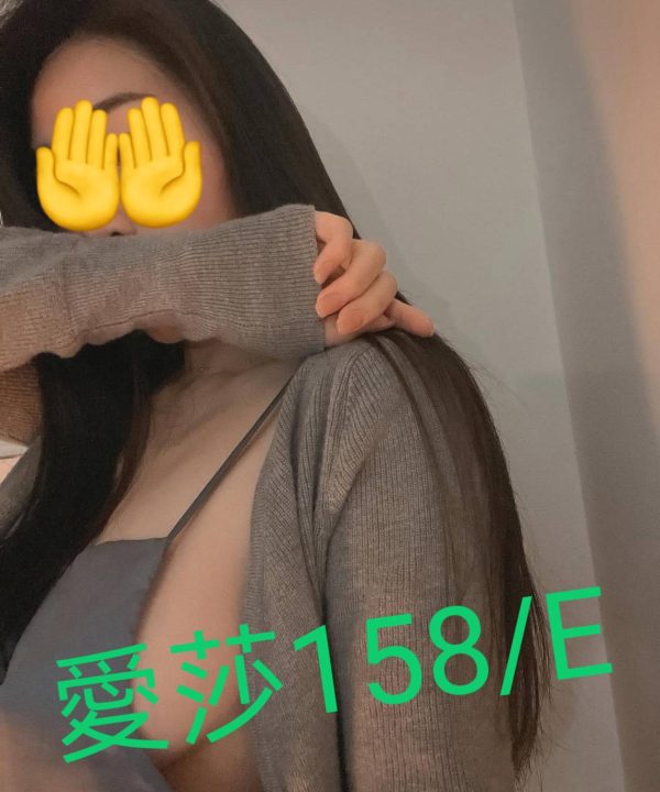 Alternative view of 台北外送茶 愛莎 援交