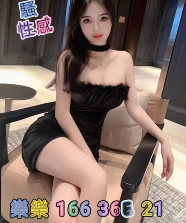 Alternative view of 台北外送茶 樂樂 援交