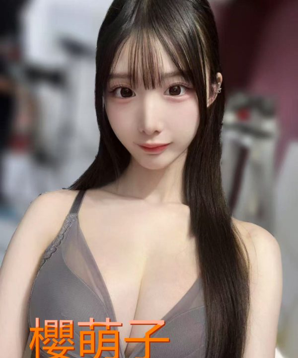 台北外送茶 櫻萌子 援交