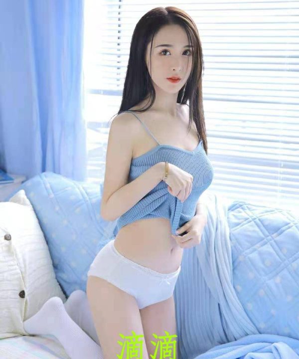 台北外送茶 滴滴 援交