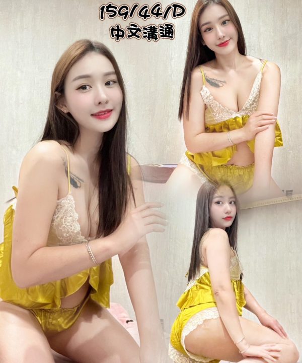 台中定點茶 珍妮 援交