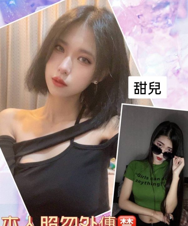 Alternative view of 台南外送茶 甜兒 援交