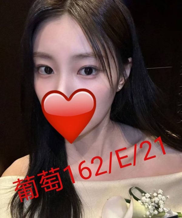台北外送茶 葡萄 援交