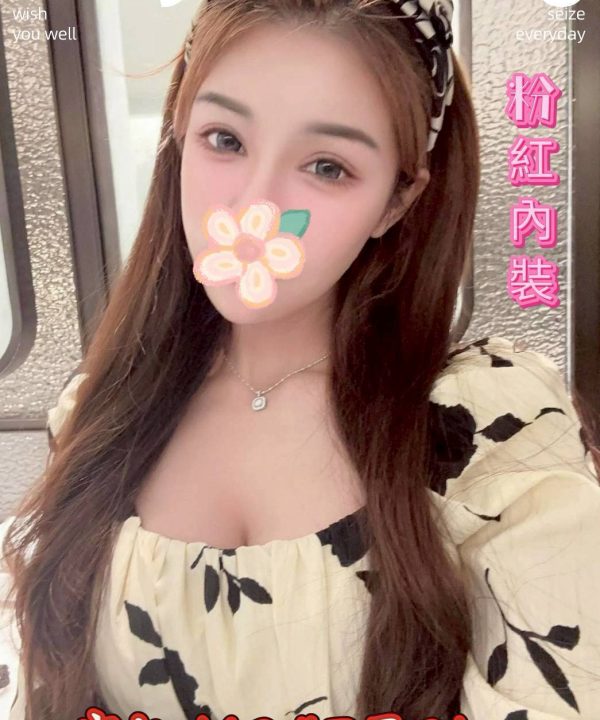 台中外送茶 蜜拉 援交