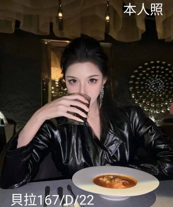 台北外送茶 貝拉 援交