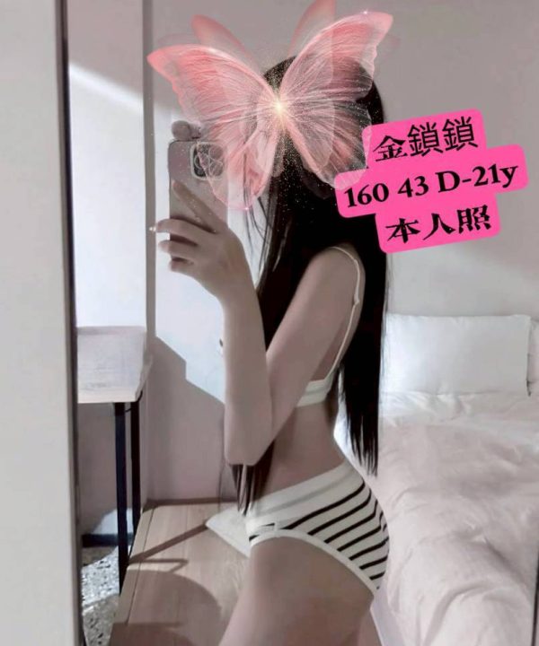 高雄外送茶 金鎖鎖 援交
