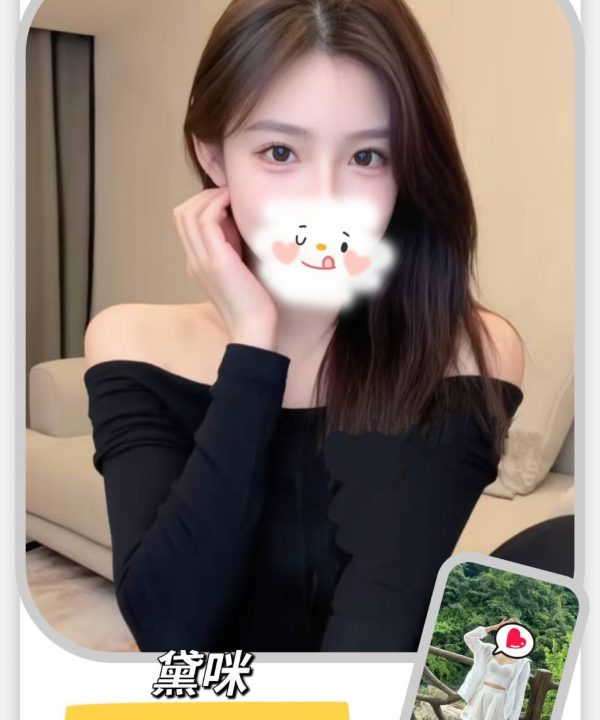 台北外送茶 黛咪 援交