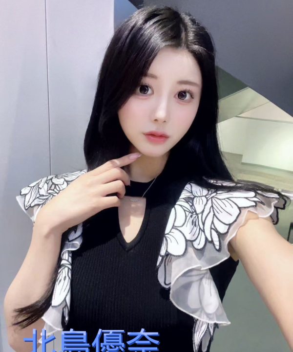 台北外送茶 北島優奈 援交