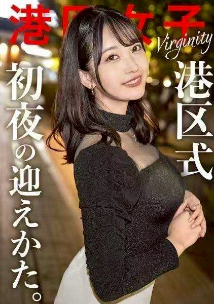 新竹外送/定點茶 天宮月 援交:圖片 3