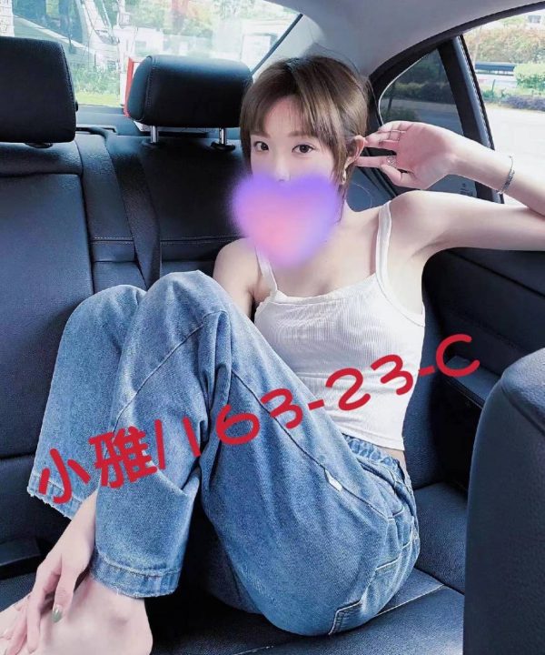 台北外送茶 小雅 援交