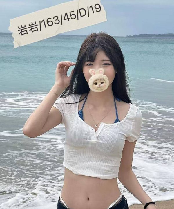 台北外送茶 岩岩 援交