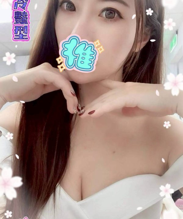 台中外送茶 念念 援交