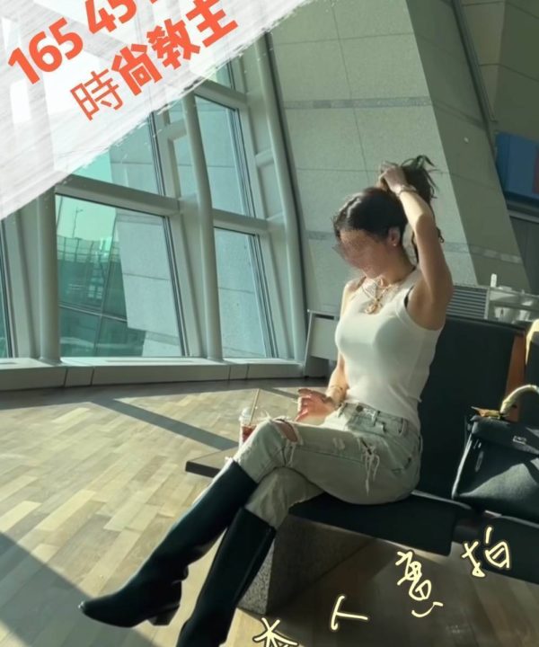 台中外送茶 摩卡 援交