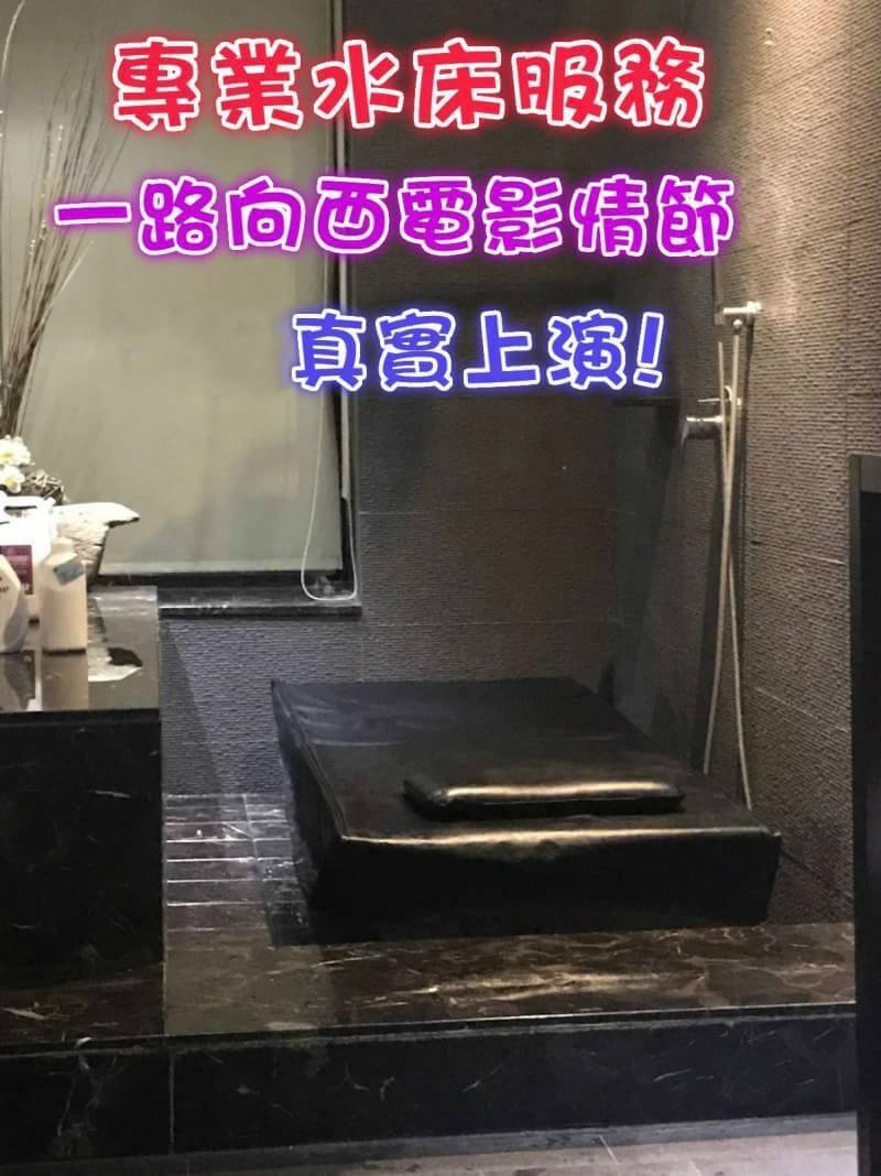 彰化定點茶 寶貝 援交:圖片 3