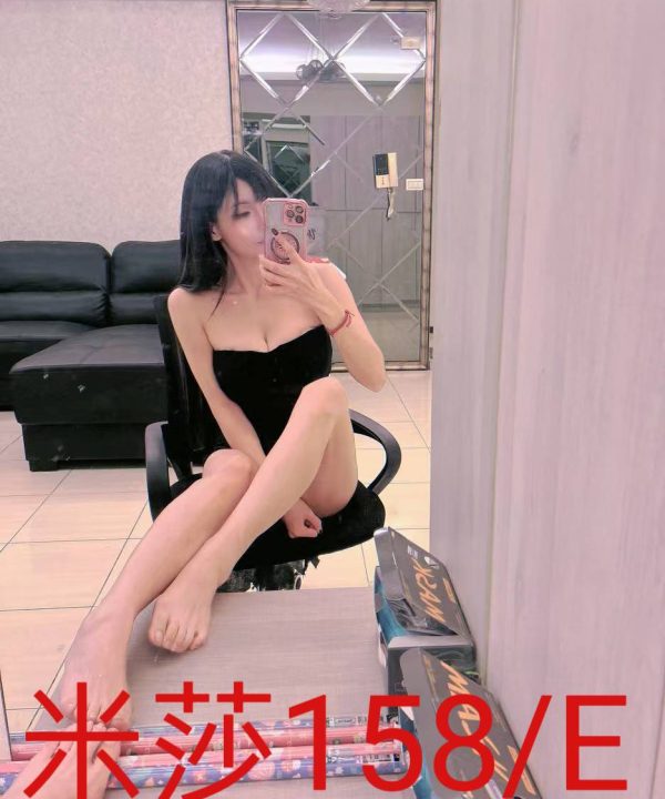 Alternative view of 台北/桃園外送茶 米莎 援交