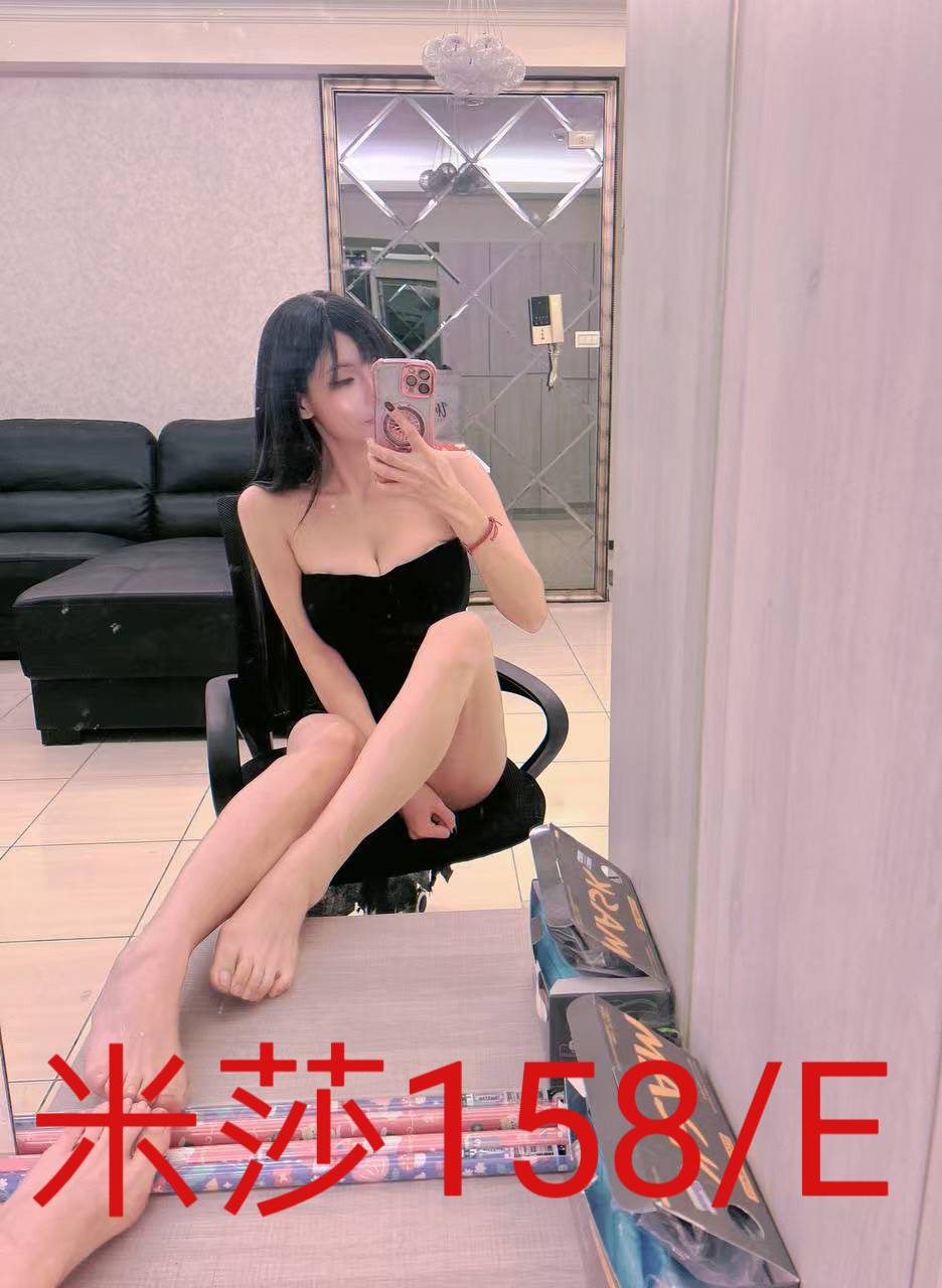 台北/桃園外送茶 米莎 援交:圖片 2