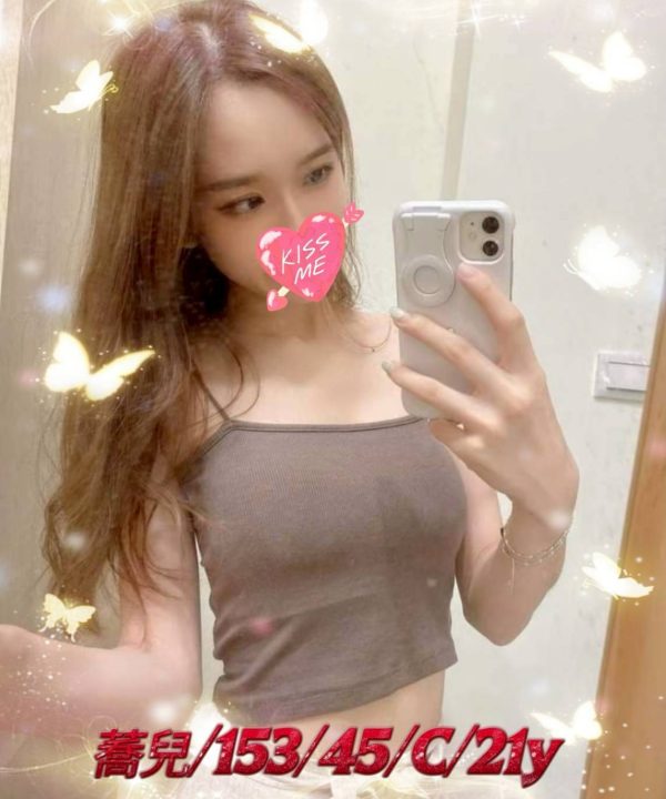 台中外送茶 蕎兒 援交