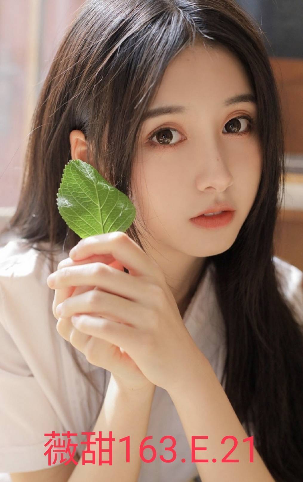 台北外送茶 薇甜 援交