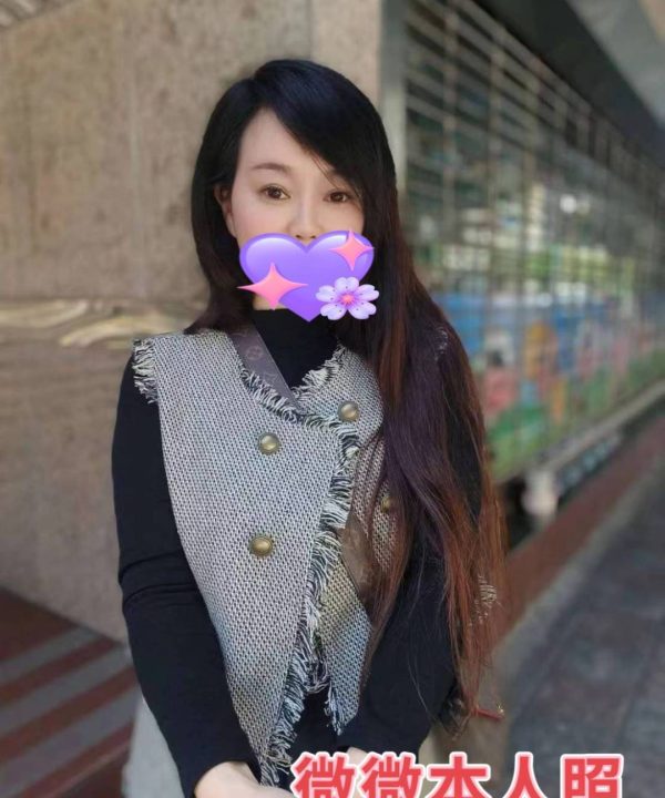台北外送茶 薇薇 援交