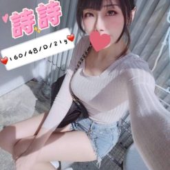 台中外送茶 詩詩 援交