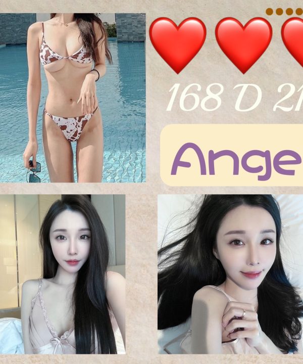 台北外送茶 Angel 援交