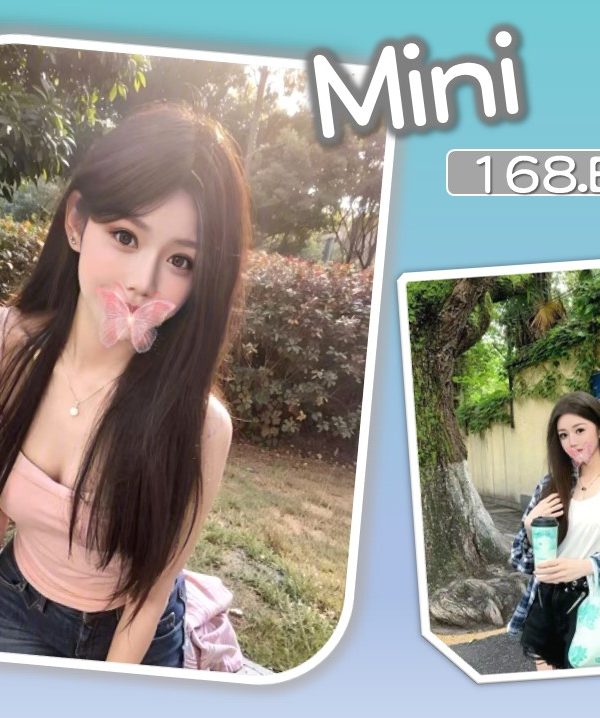 台北外送茶 Mini 援交