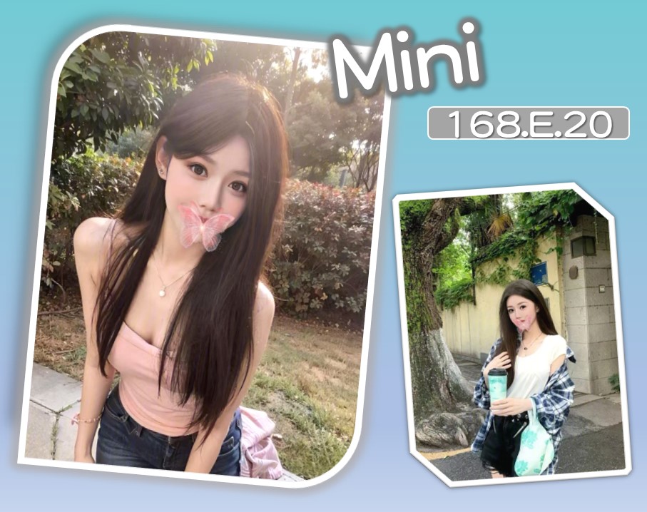 台北外送茶 Mini 援交