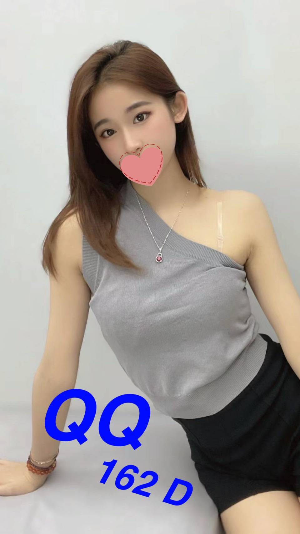 台北外送茶 QQ 援交