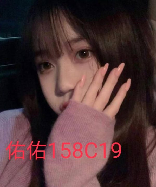 台北外送茶 佑佑 援交
