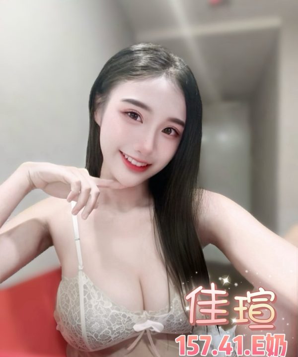 台北定點茶 佳瑄 援交