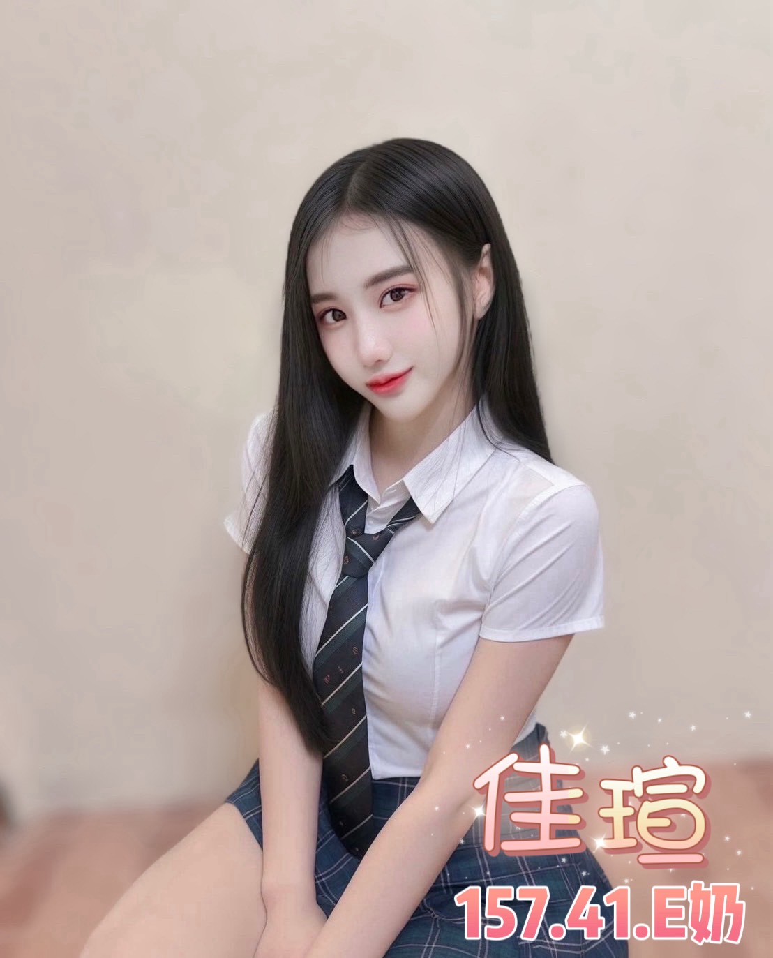 台北定點茶 佳瑄 援交:圖片 3