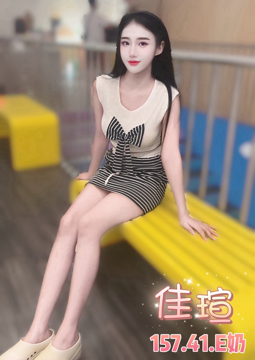 台北定點茶 佳瑄 援交:圖片 4