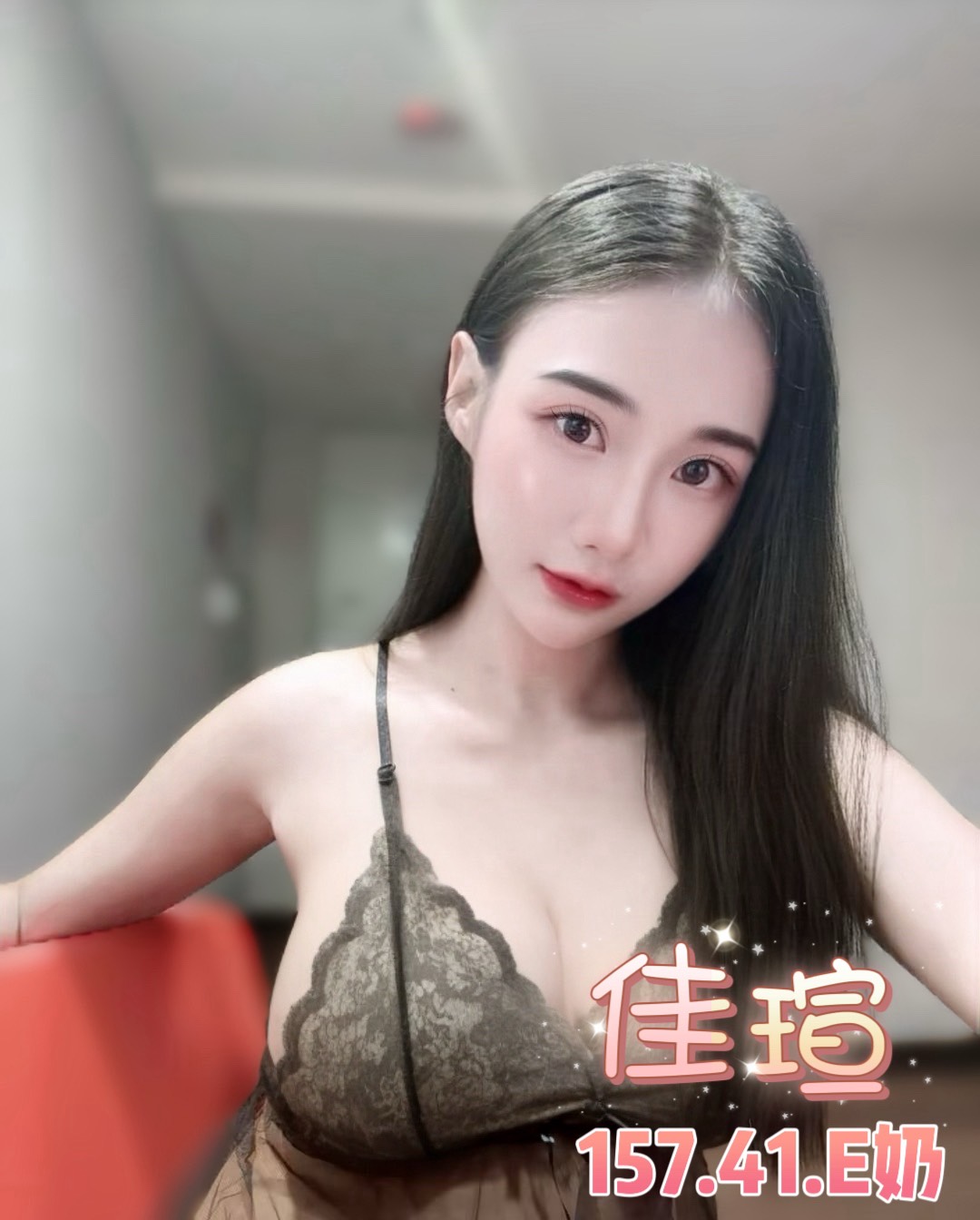 台北定點茶 佳瑄 援交:圖片 6