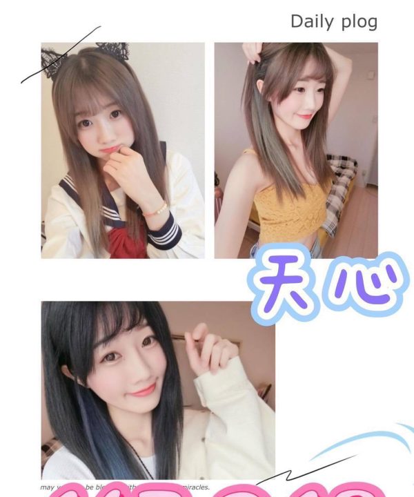 台北外送茶 天心 援交