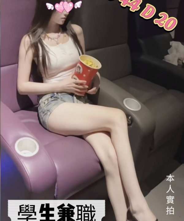 台中外送/定點茶 娃娃 援交