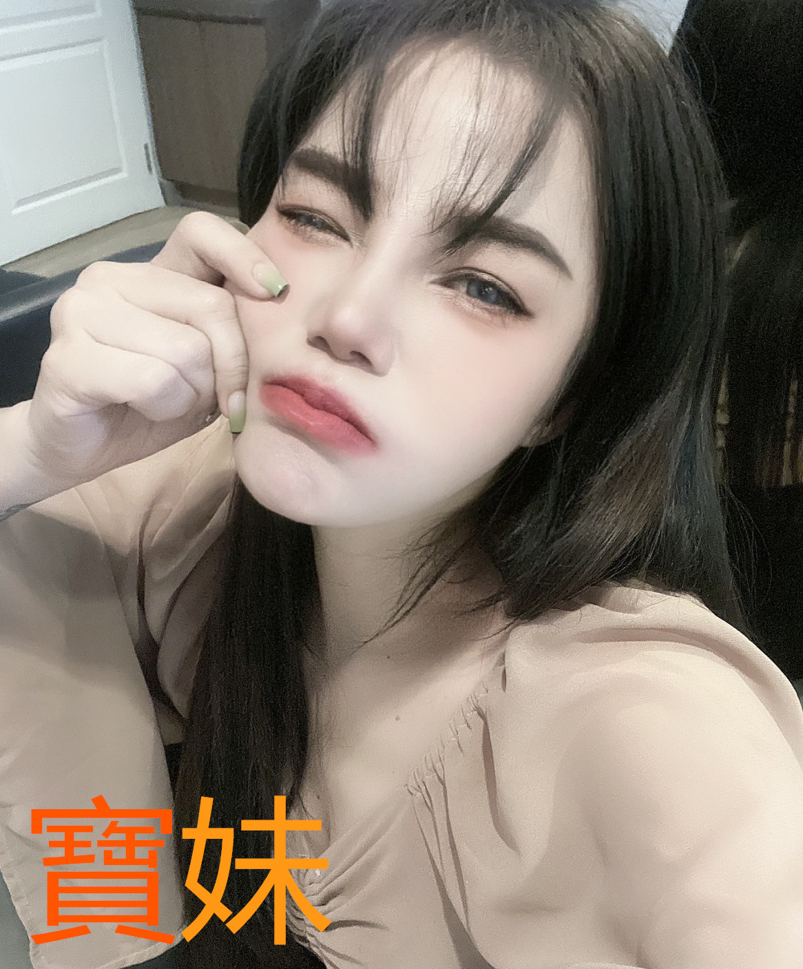 台北定點茶 寶妹 援交:圖片 18
