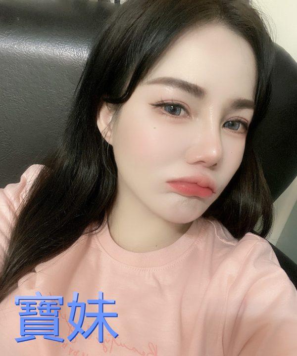 Alternative view of 台北定點茶 寶妹 援交