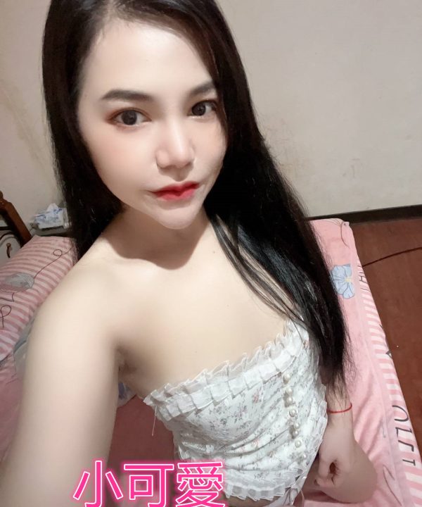 台中定點茶 小可愛 援交