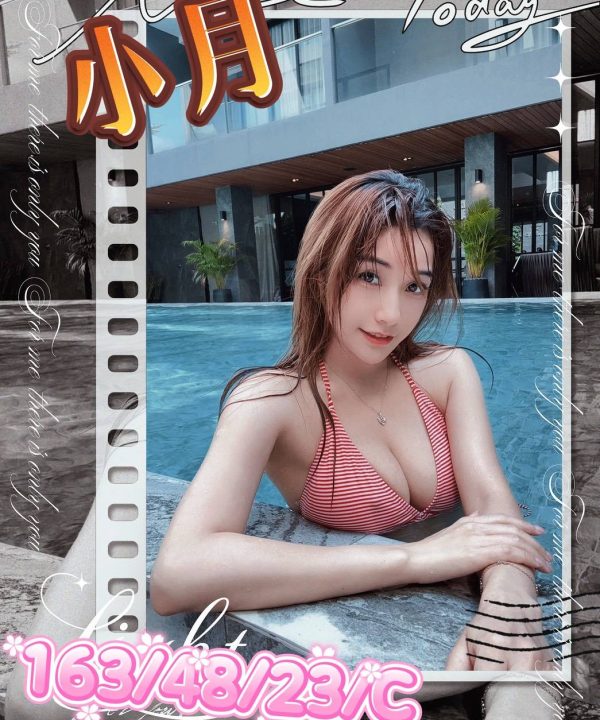 台中外送茶 小月 援交