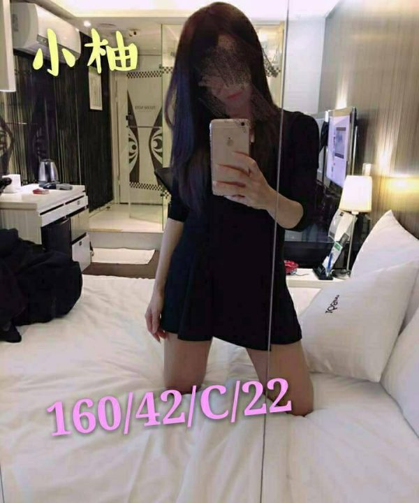 桃園外送茶 小柚 援交