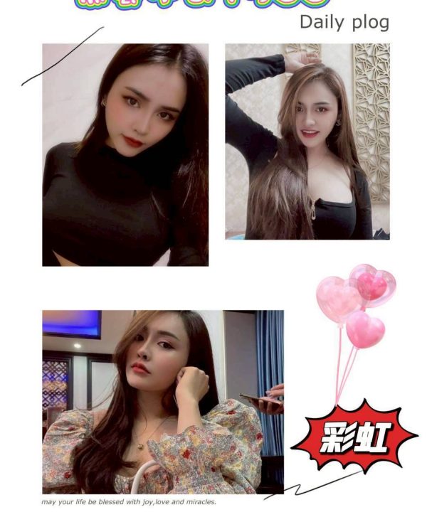 彰化外送茶 彩虹 援交