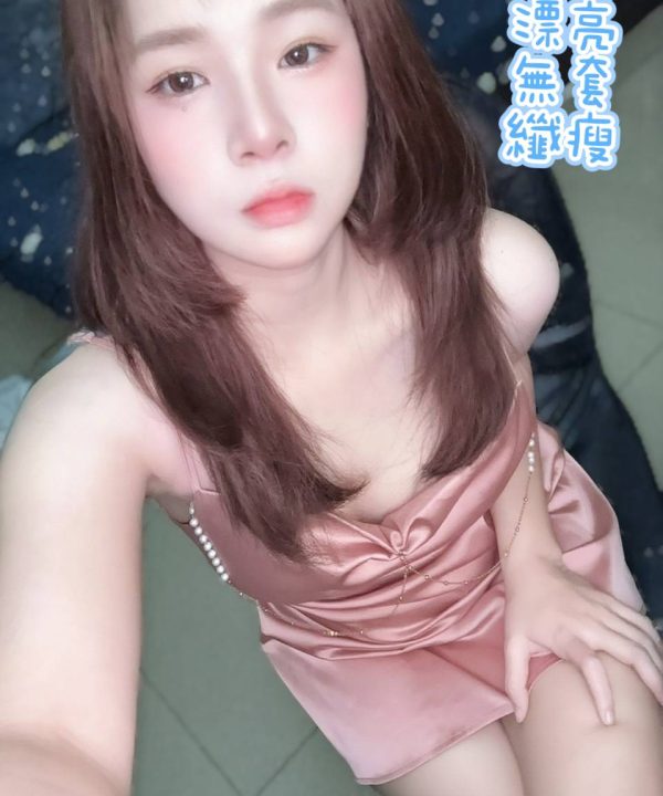 Alternative view of 台南定點茶 心怡 援交